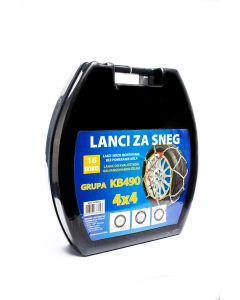 SKYCAR Lanci za sneg KB490 4x4 16mm - 1010265