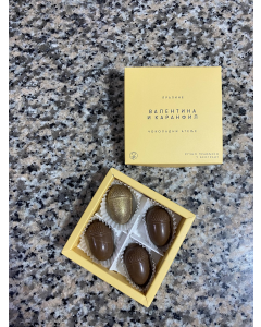 Bombonjera praline žir 1015 - 1015-1