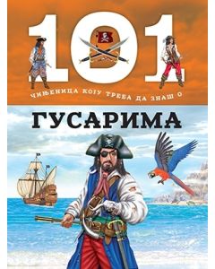 101 činjenica koju treba da znaš o gusarima - 9788652117918