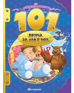 101 priča za laku noć - 9788610014969