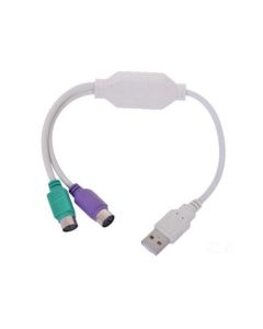 GEMBIRD USB na 2 porta PS/2 adapter za tastaturu i miš, 30cm (UAPS12 ) - 103654