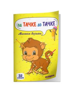 OCTOPUS Bojanka - Od tačke do tačke Majmun - 104747