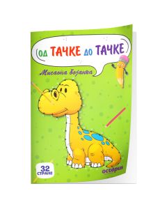 OCTOPUS Bojanka - Od tačke do tačke Dinosaurus - 104748