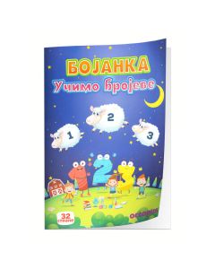 OCTOPUS Bojanka - Plumi vežbanka učimo brojeve - 104752