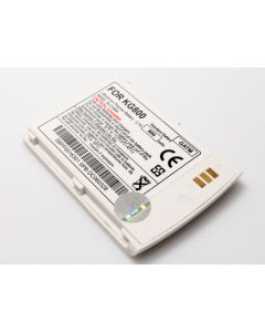 Baterija za LG KG800 bela 800 mAh.