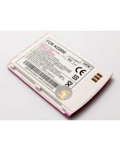 Baterija za LG KG800 pink 800 mAh.