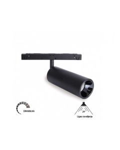 BBLINK MAGNEtic reflektor led 11-20w 3000k - 107289