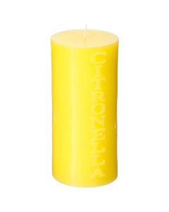 ATMOSPHERA Sveća citrus 7x15cm parafin žuta - 107960
