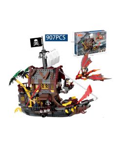 Kocke brod 3134