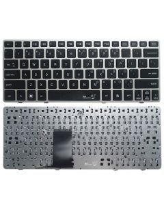 Tastatura za laptop HP Elitebook 2560 2560P 2570 2570P