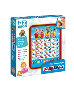 MILLA Dečji tablet Moja prva azbuka - 11-01024