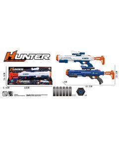 Igračka puška sa mekanim mecima Hunter 17349 - 11-17349-1