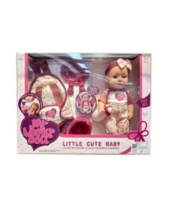 Lutka beba sa dodacima 55994 - 11-55994