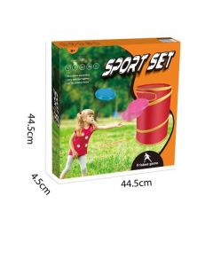 Frizbi s korpom - 11-63199