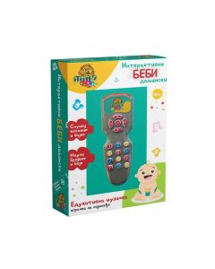 MILLATOYS Interaktivni muzički daljinski za bebe - 11-71340
