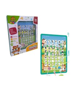 MILLATOYS Interaktivni tablet Životinje - 11-71475