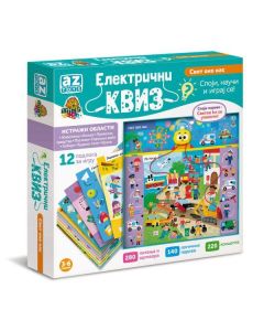 MILLATOYS Električni kviz - Svet oko nas