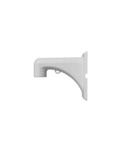 UNIVIEW Zidni nosač Dome (TR-WE45-IN) - TR-WE45-IN