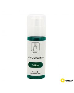 ART RANGER Akrilni marker 60ml viridian pa86007 art - 113152