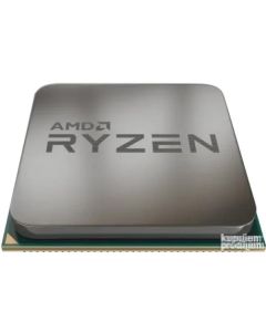 Procesor AMD AM4 Ryzen 5 5600GT Tray
