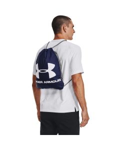 UNDER ARMOUR Vrećica ua ozsee U - 1240539-412