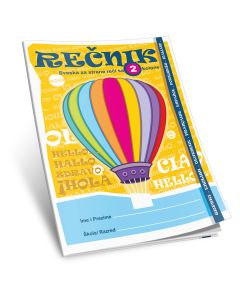 OCTOPUS Rečnik a6 2 kolone sveska za strane reči unl-0013 - 13081
