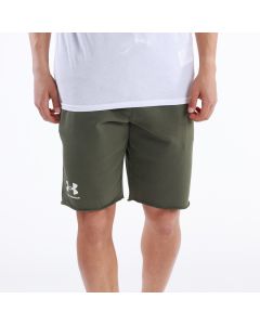 UNDER ARMOUR Šorc Ua Rival Terry Short M - 1361631-390M