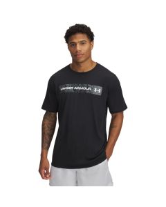 UNDER ARMOUR Majica karatakk rukav camo chest stripe ss M