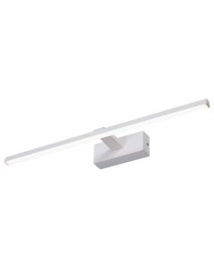 Rabalux Rasveta za slike Albina LED 8W mat belo (1448) - 1448-1