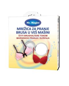 Mr.Magini Mrežica za pranje brusa u veš mašini Ø 15x17cm - 1502-1-1-1-1