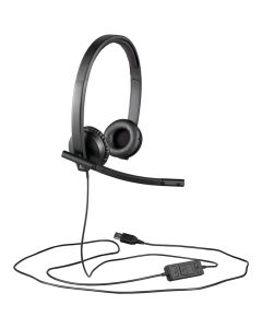 LOGITECH Corded USB Headset H570E with Leatherette Pad - 981-000575