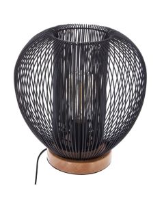 ATMOSPHERA Lampa Noda 27,5cm metal/pvc/bukva crna - 155372