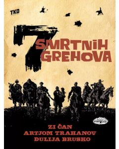7 smrtnih grehova - 9788661636394