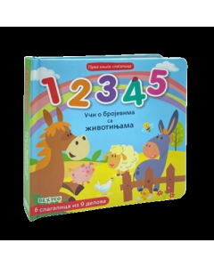 Uči o brojevima sa životinjama - knjiga slagalica - 9788681954034