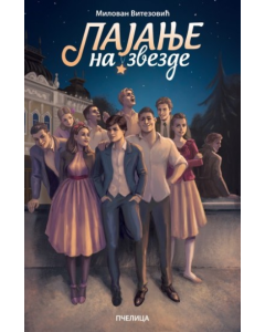 Lajanje na zvezde - 9788660881146