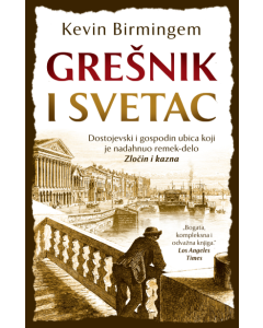 Grešnik i svetac - 9788652149872