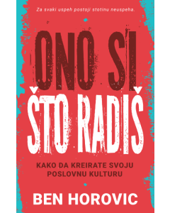 Ono si što radiš - 9788661521263