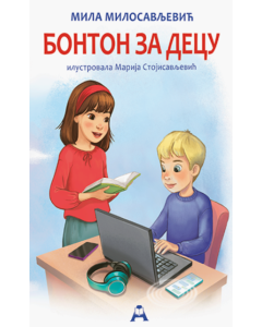 Bonton za decu - 9788679001313