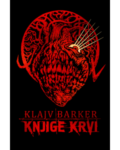 Knjige krvi