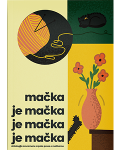 Mačka je mačka je mačka je mačka - 9788644707936