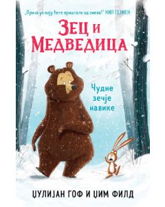 Zec i Medvedica: Čudne zečje navike - 9788652149629
