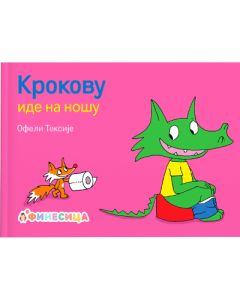 Krokovu ide na nošu - 9788663030916