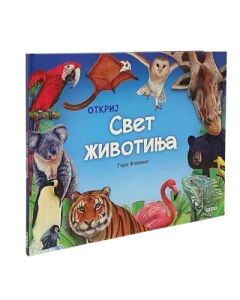 Otkrij svet životinja - 9788681954263