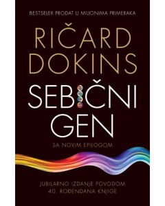 Sebični gen, 5. izdanje - 9788660240943