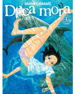 Deca mora 3 - 9788661080142