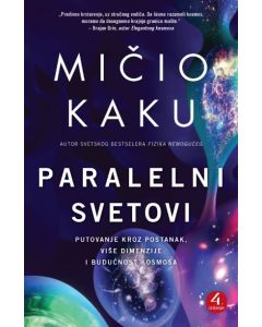 Paralelni svetovi, 4. izdanje - 9788660240905