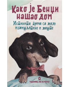 Kako je Bendži našao dom - 9788672640984