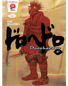 Dorohedoro 1 - 9788661636677