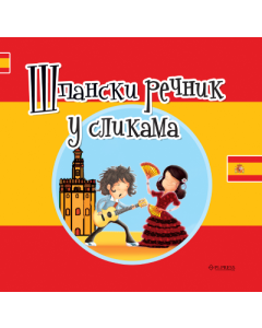 Španski rečnik u slikama