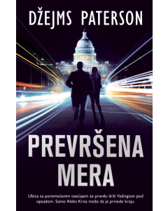 Prevršena mera - 9788652150748
